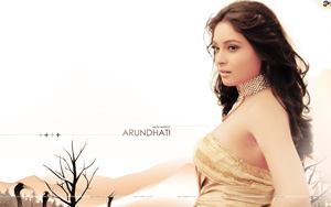 Arundhati